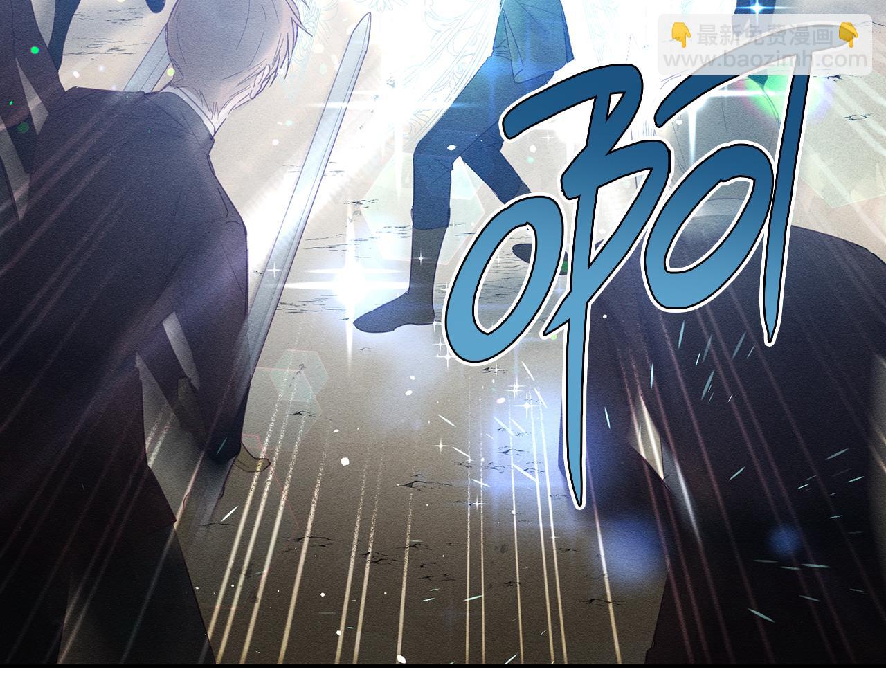 第4话 开始训练84
