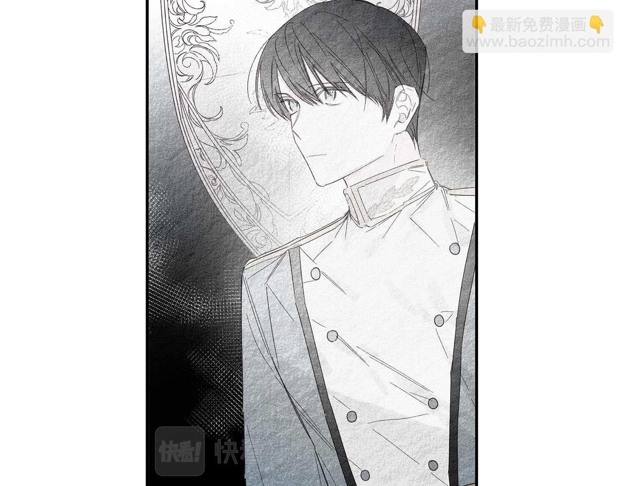 第4话 开始训练97