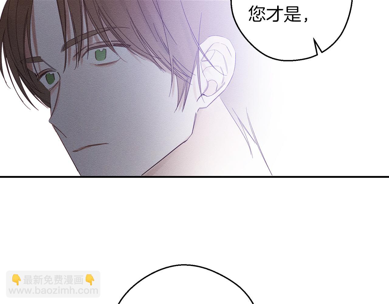 第5话 为什么不问问理由？128