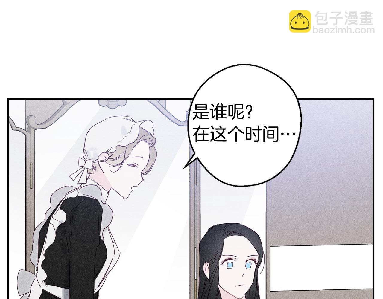 第5话 为什么不问问理由？56