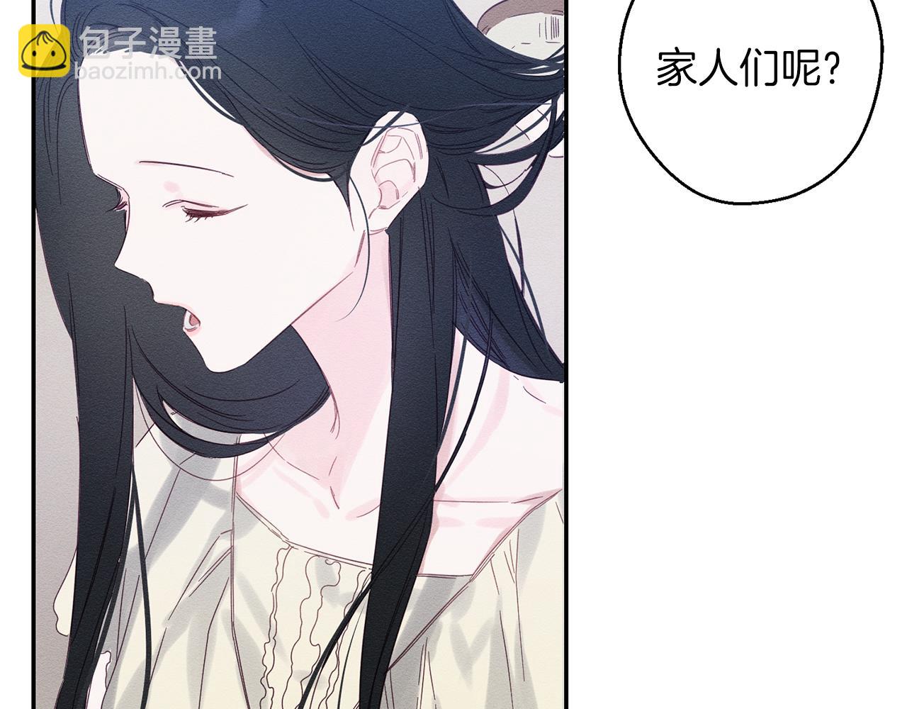 第5话 为什么不问问理由？69