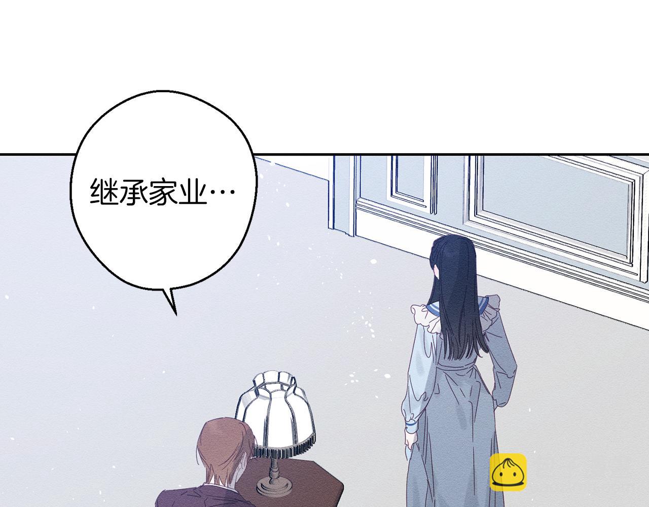 第6话 对战！10