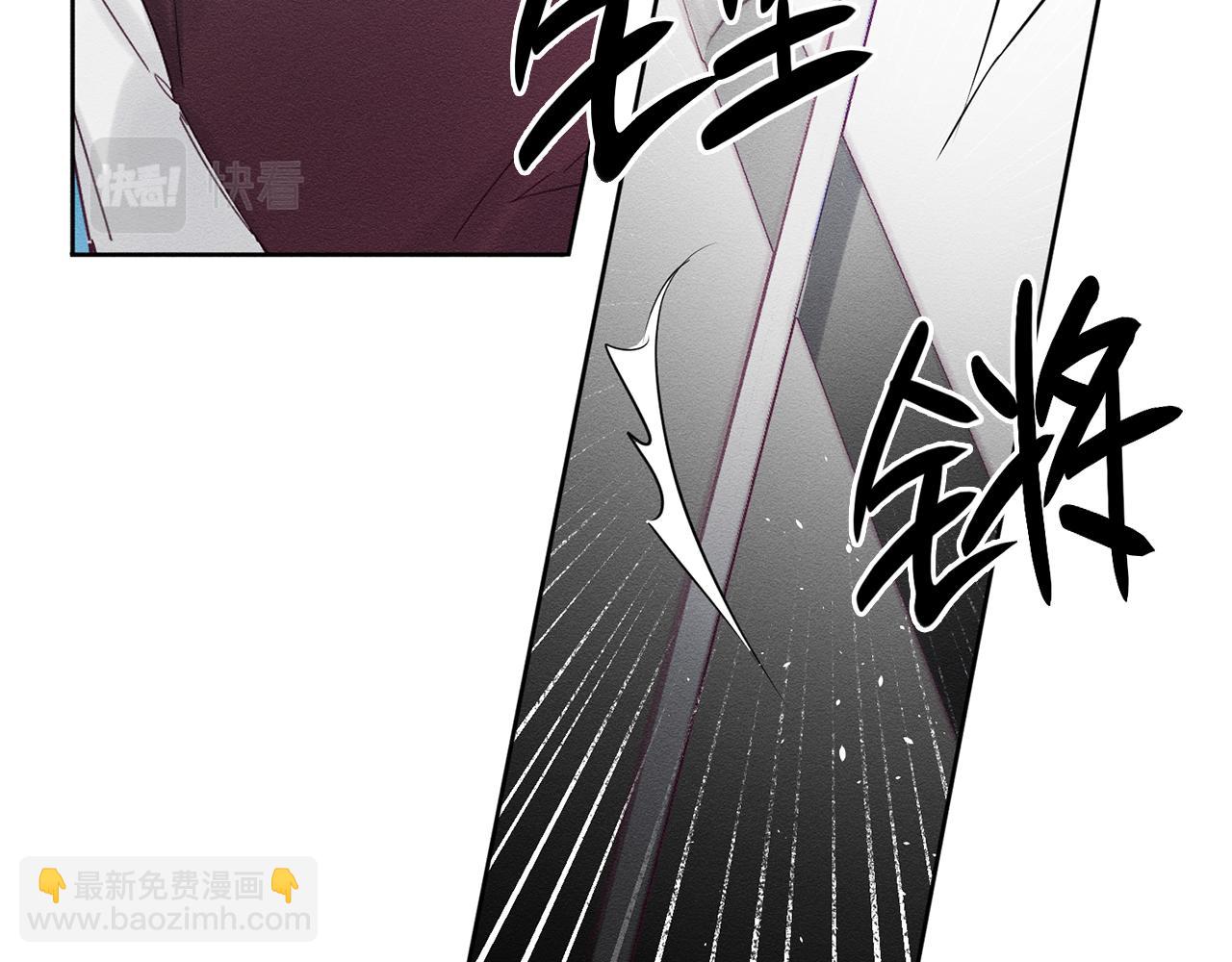 第6话 对战！105