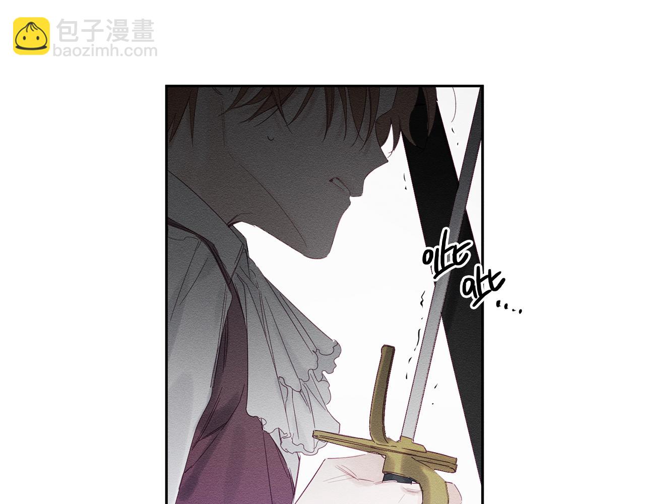 第6话 对战！109