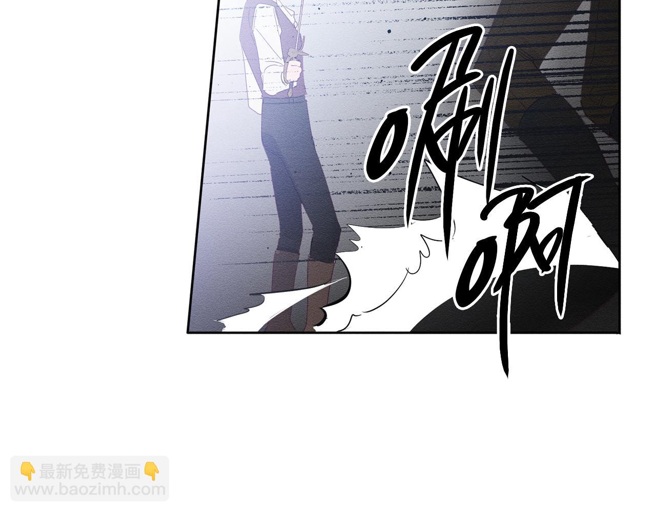 第6话 对战！112