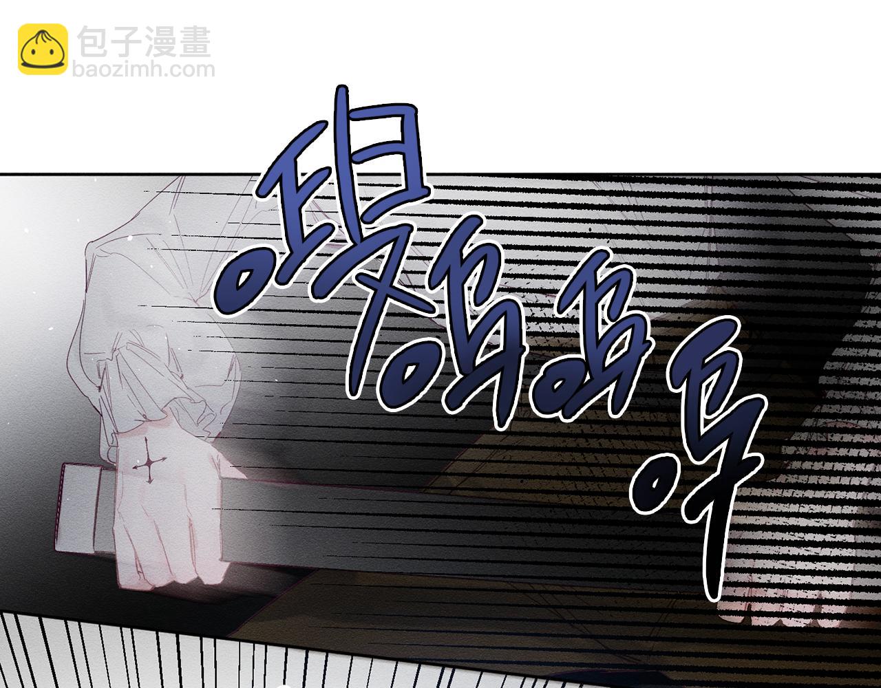 第6话 对战！113