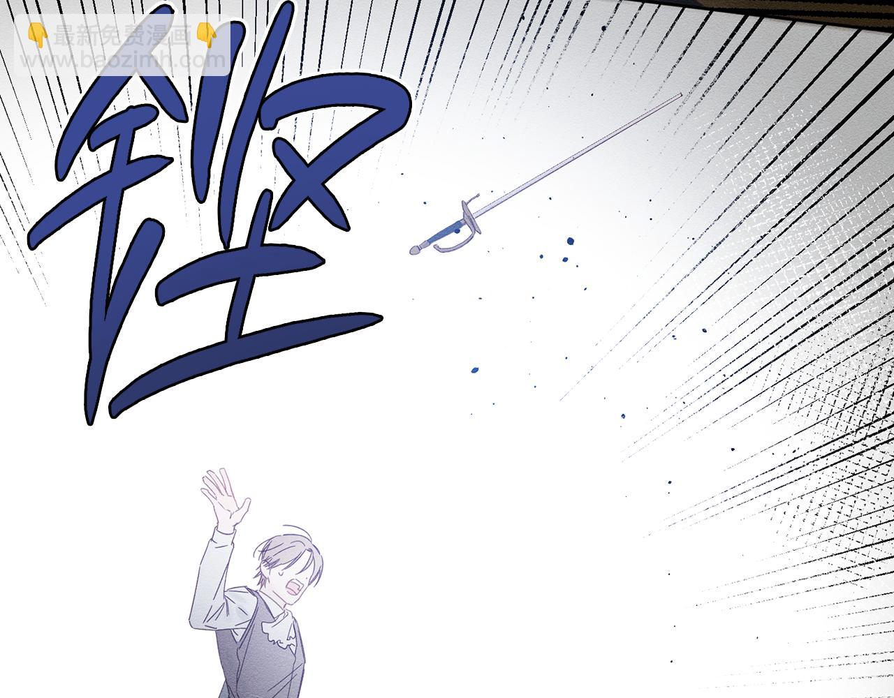 第6话 对战！114