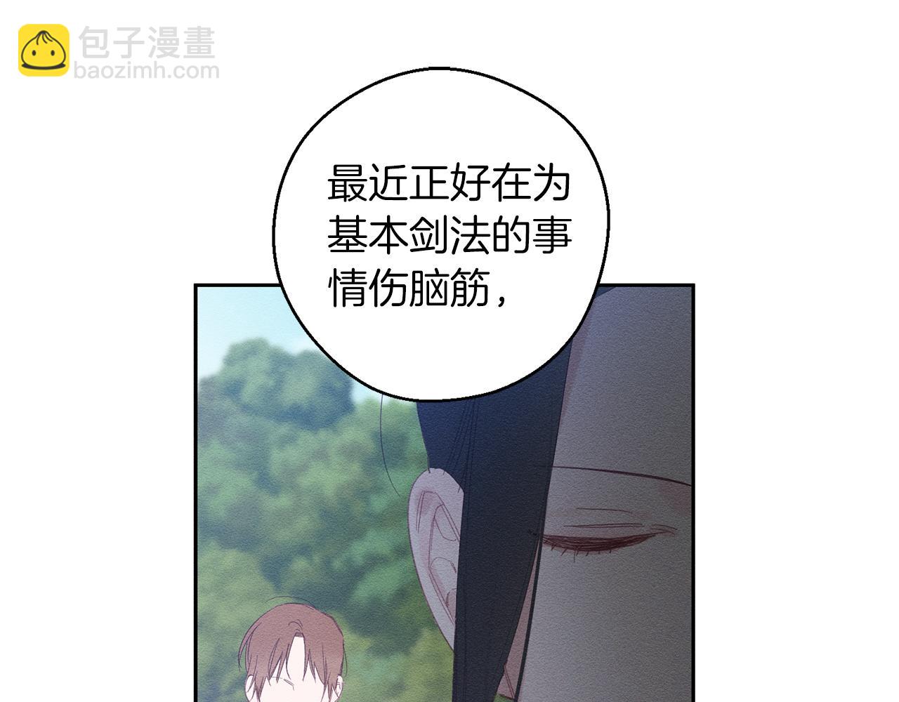 第6话 对战！125