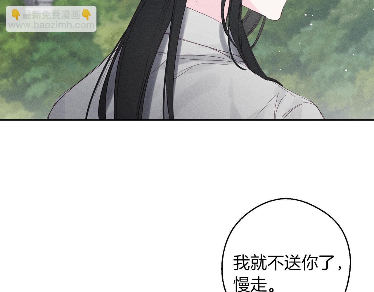 第6话 对战！128
