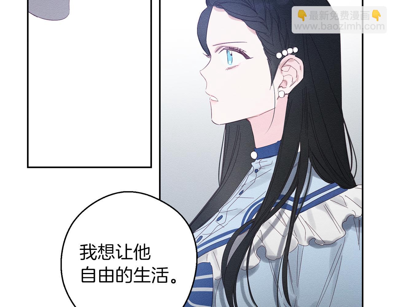 第6话 对战！19