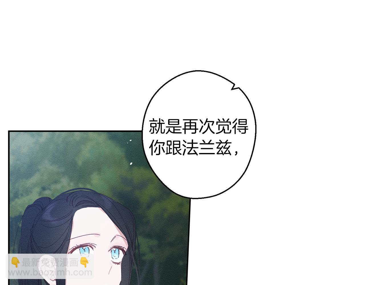 第6话 对战！49