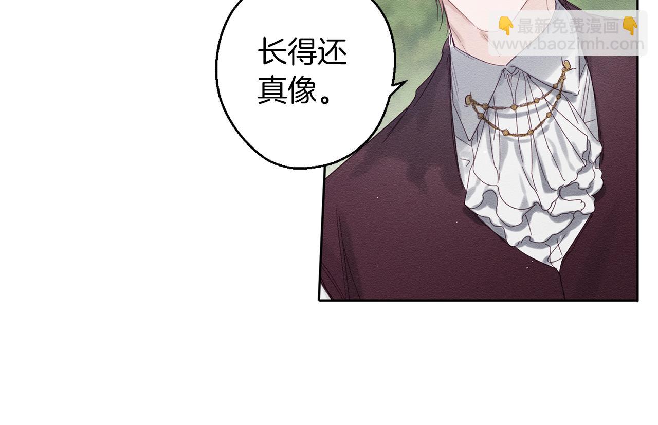 第6话 对战！55
