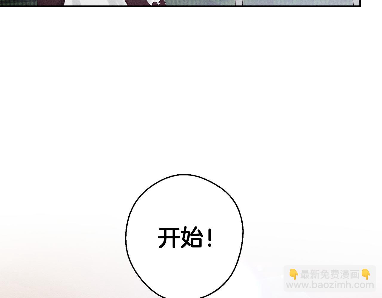第6话 对战！59