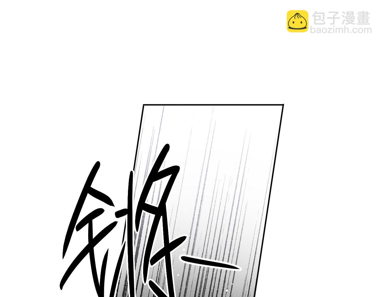 第6话 对战！64