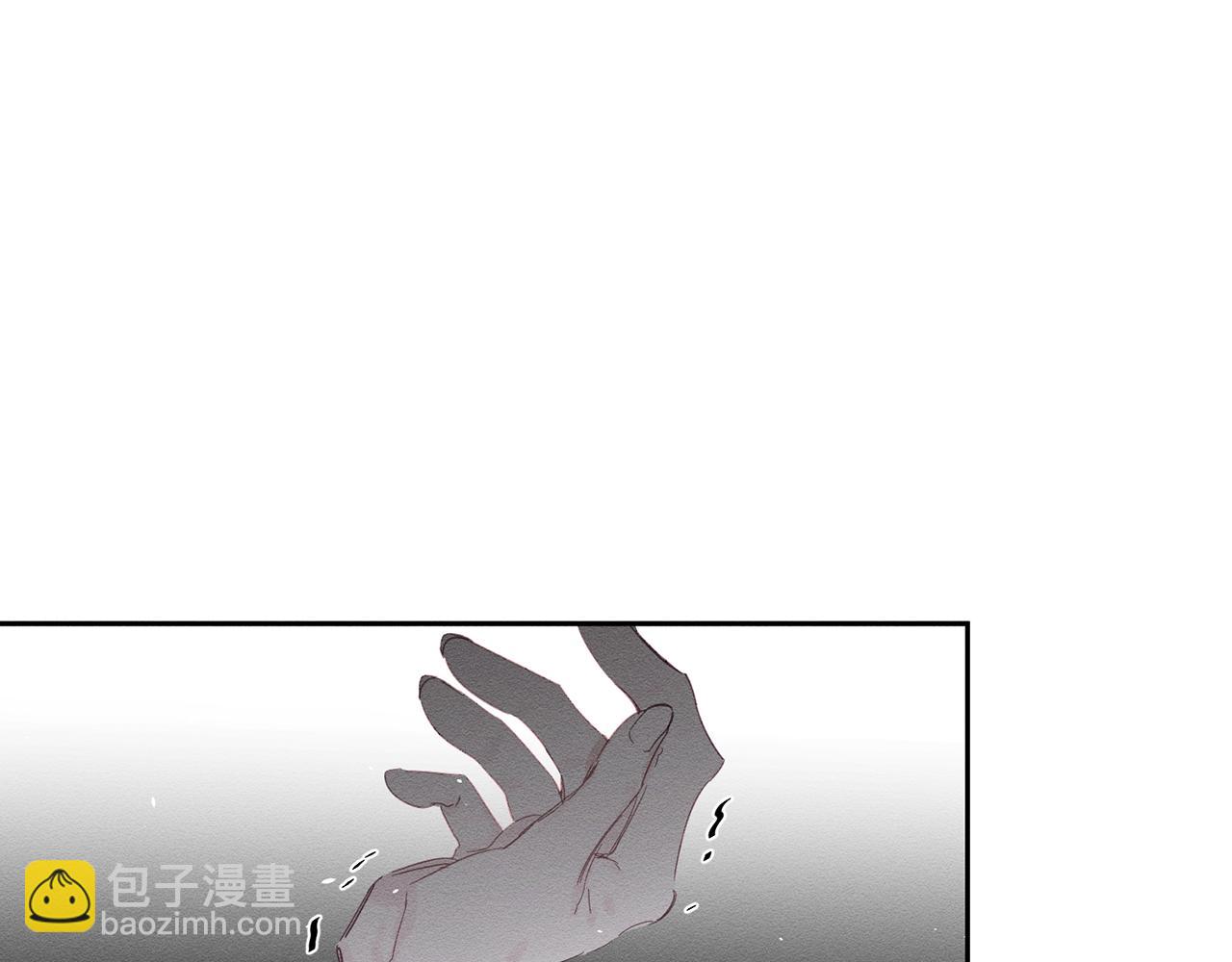 第6话 对战！66