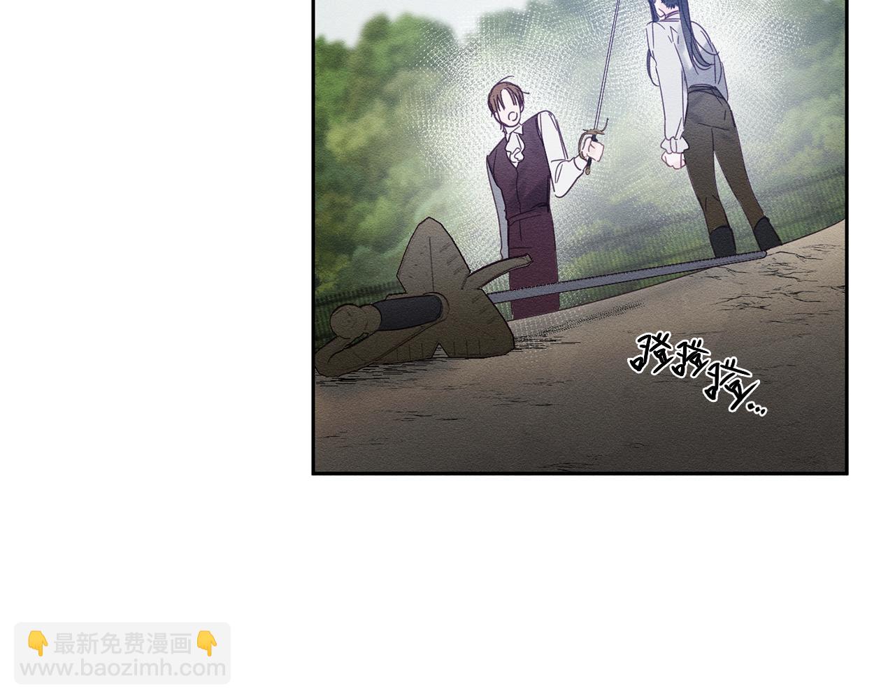 第6话 对战！68