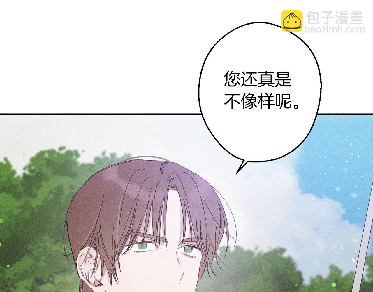 第6话 对战！69