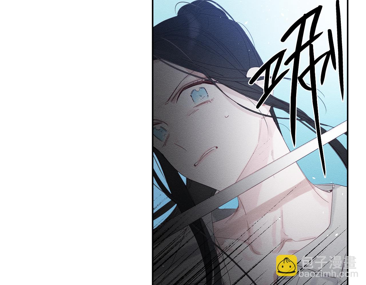 第6话 对战！75