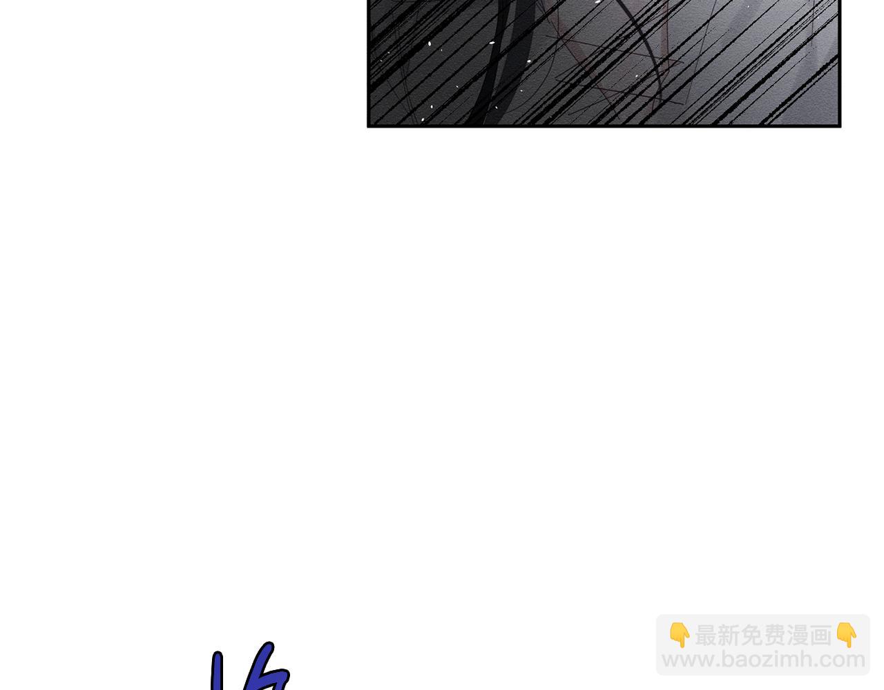 第6话 对战！76