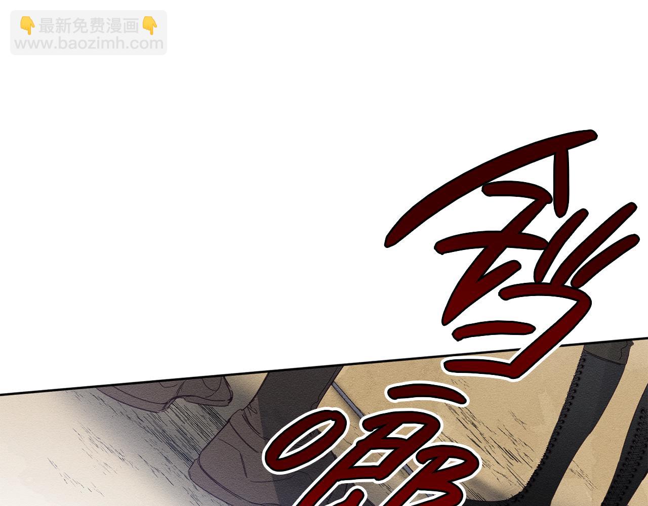 第6话 对战！78