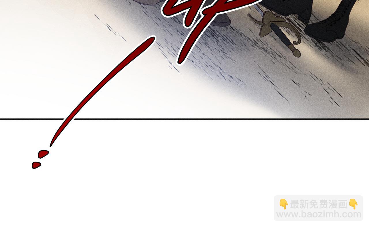 第6话 对战！79