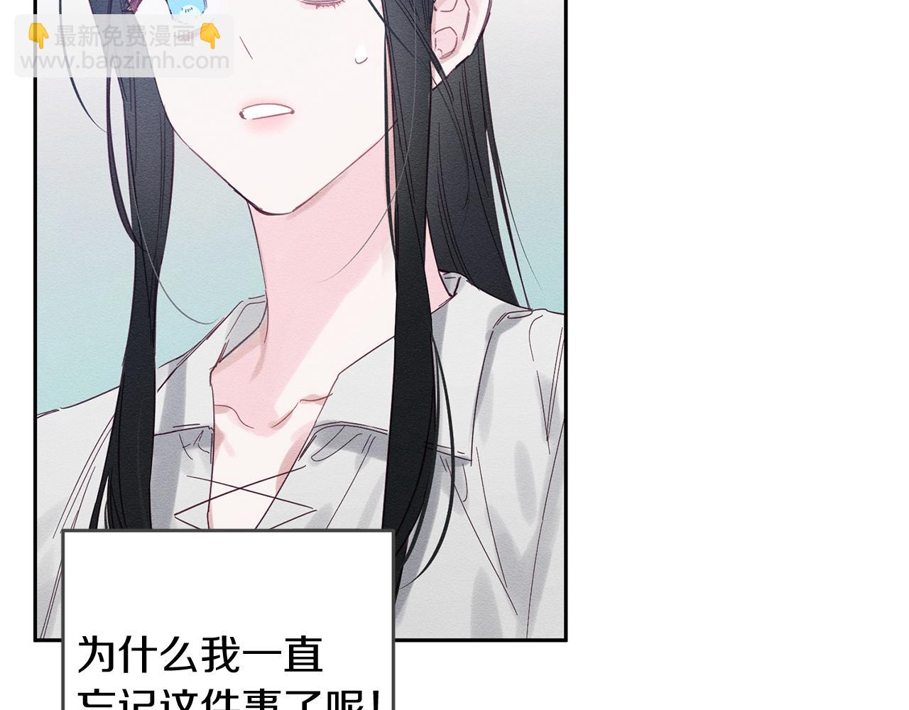 第6话 对战！87