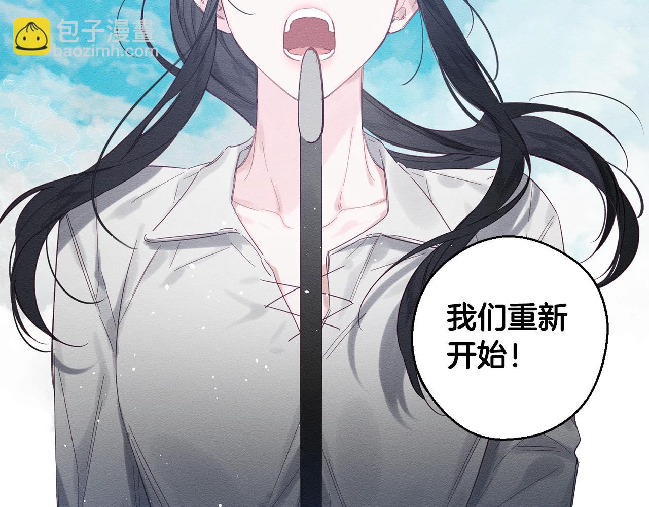 第6话 对战！98