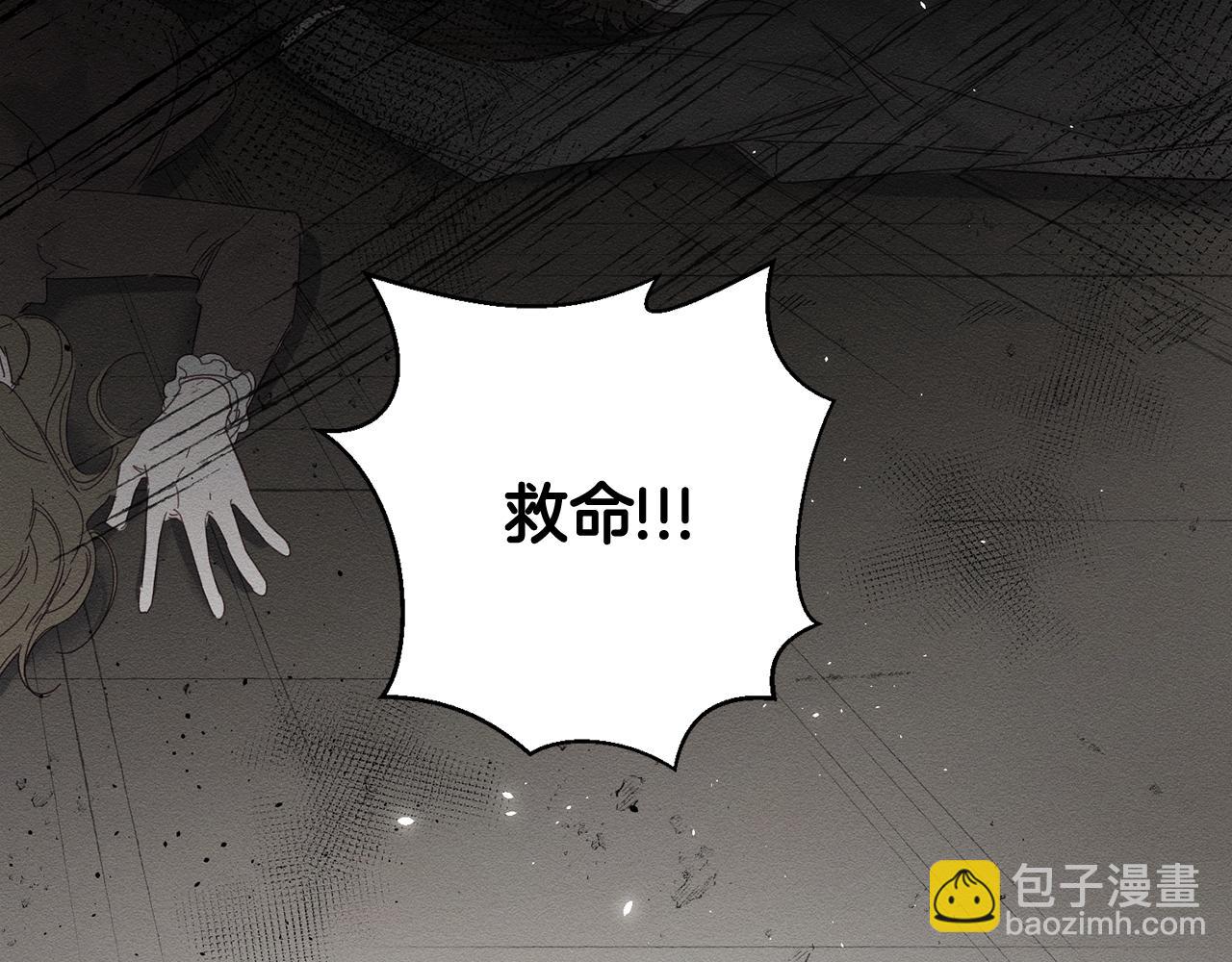 第7话 开学危机115
