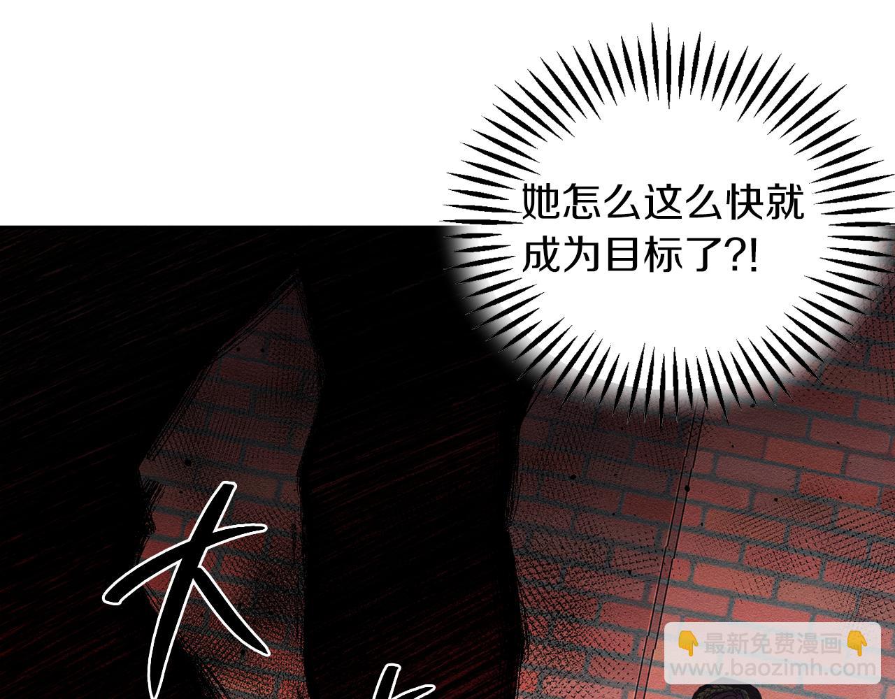第7话 开学危机125