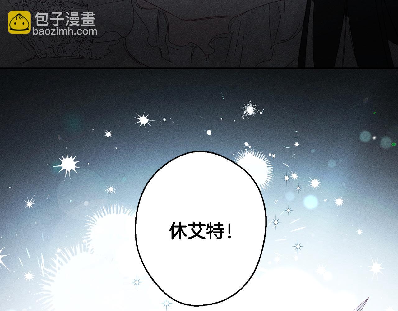 第7话 开学危机129