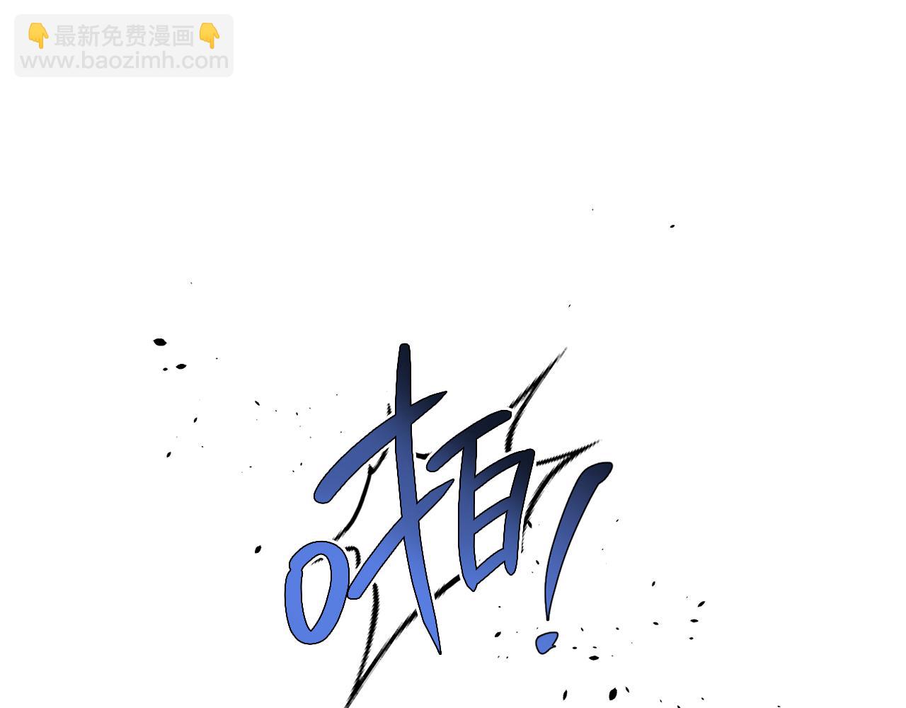 第7话 开学危机140