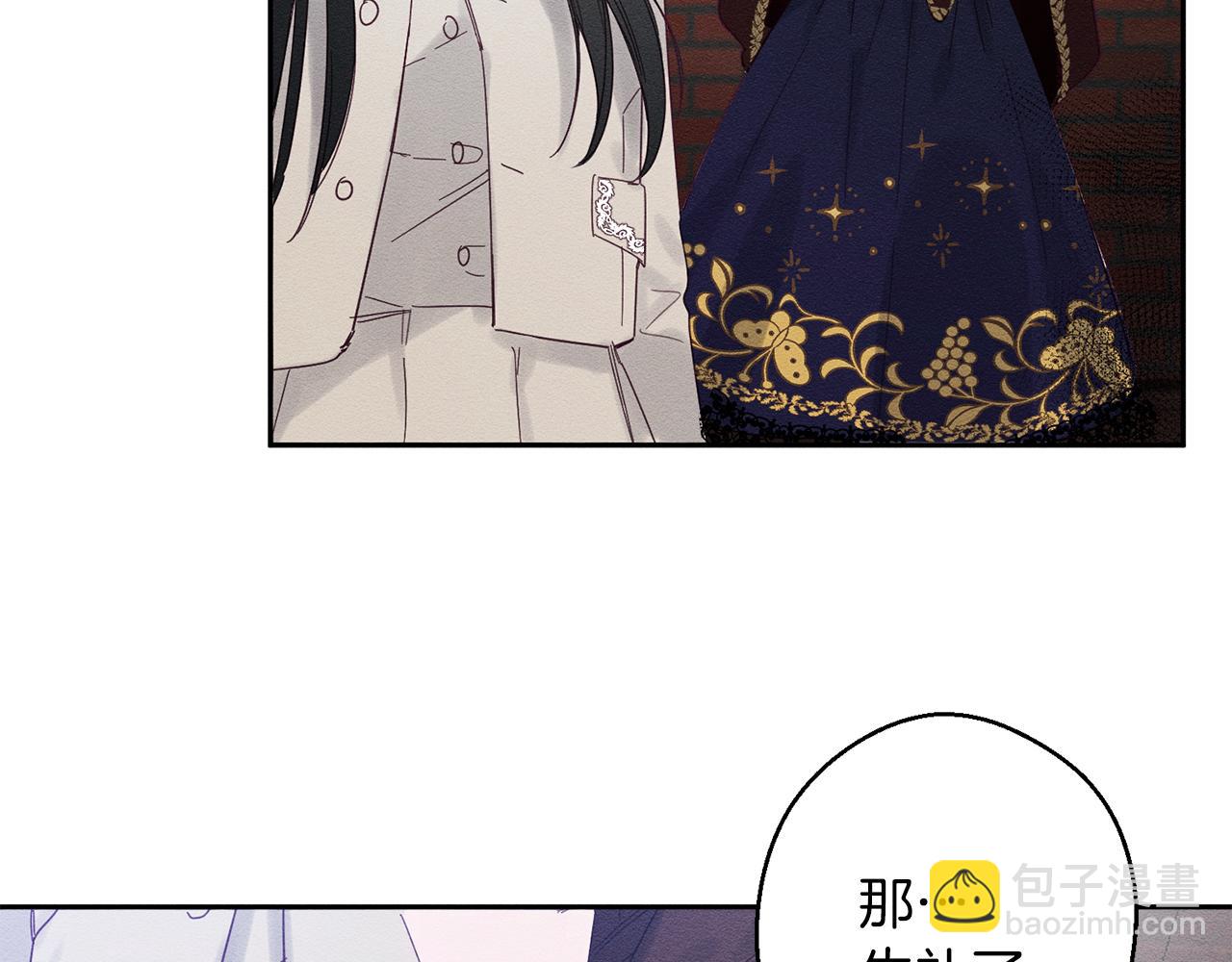 第7话 开学危机154