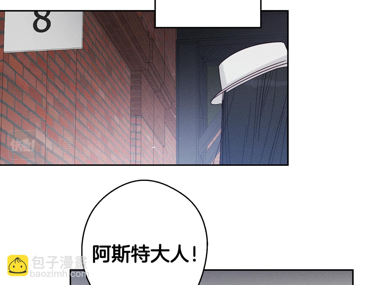 第7话 开学危机40
