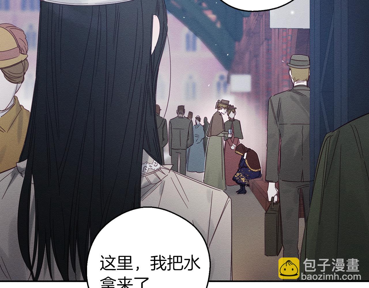 第7话 开学危机44