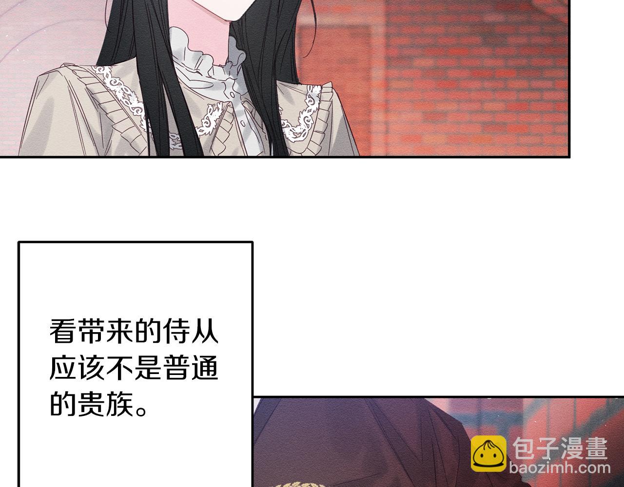 第7话 开学危机49