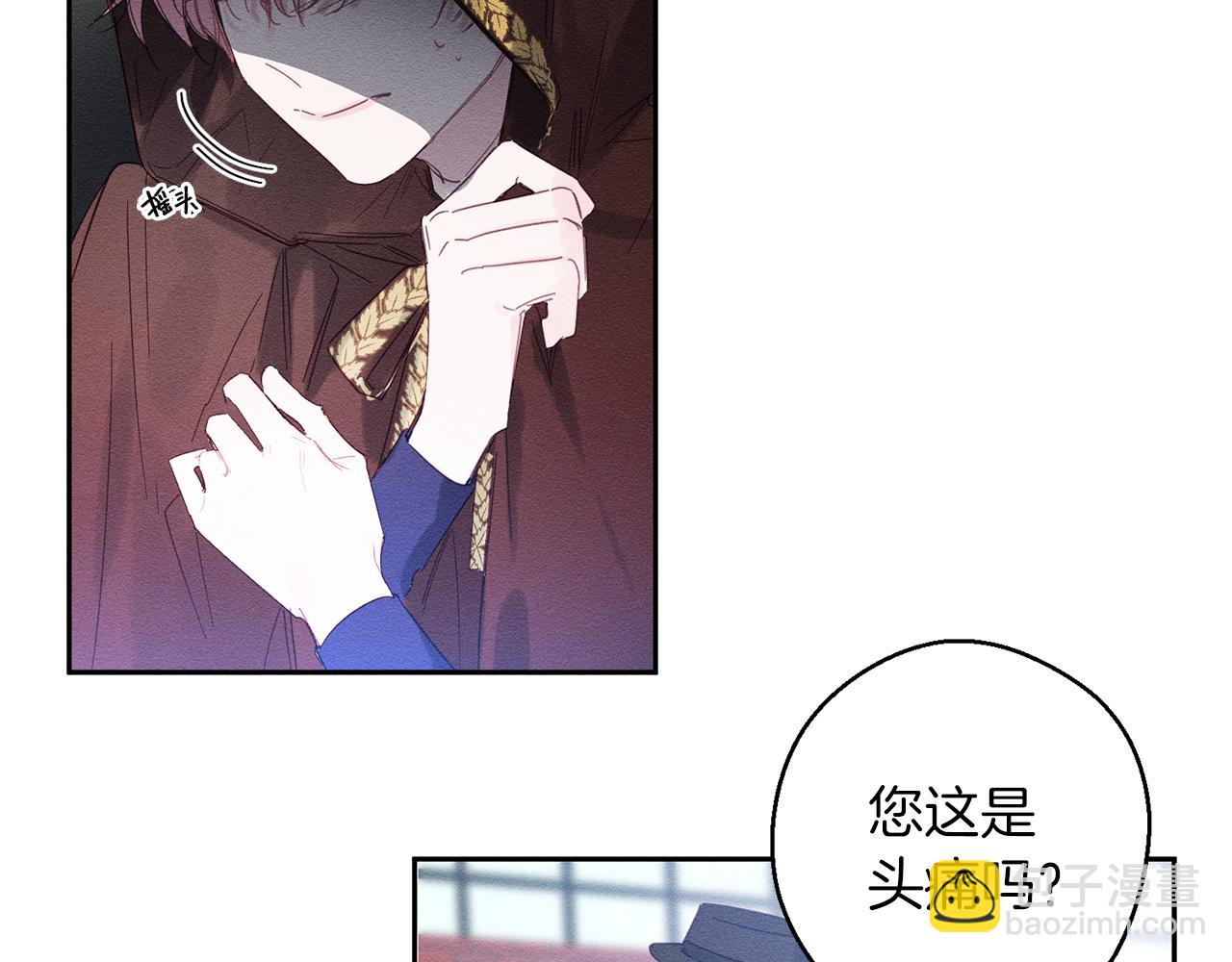 第7话 开学危机50