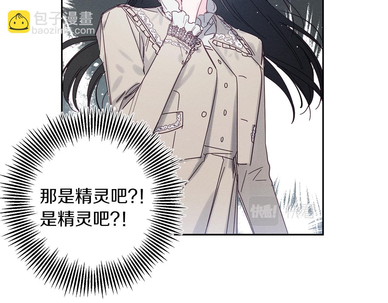 第7话 开学危机65