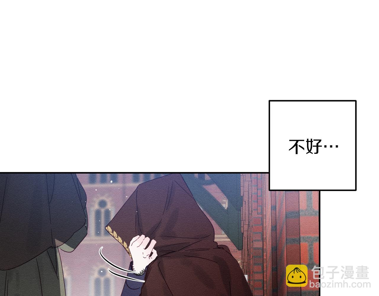 第7话 开学危机66