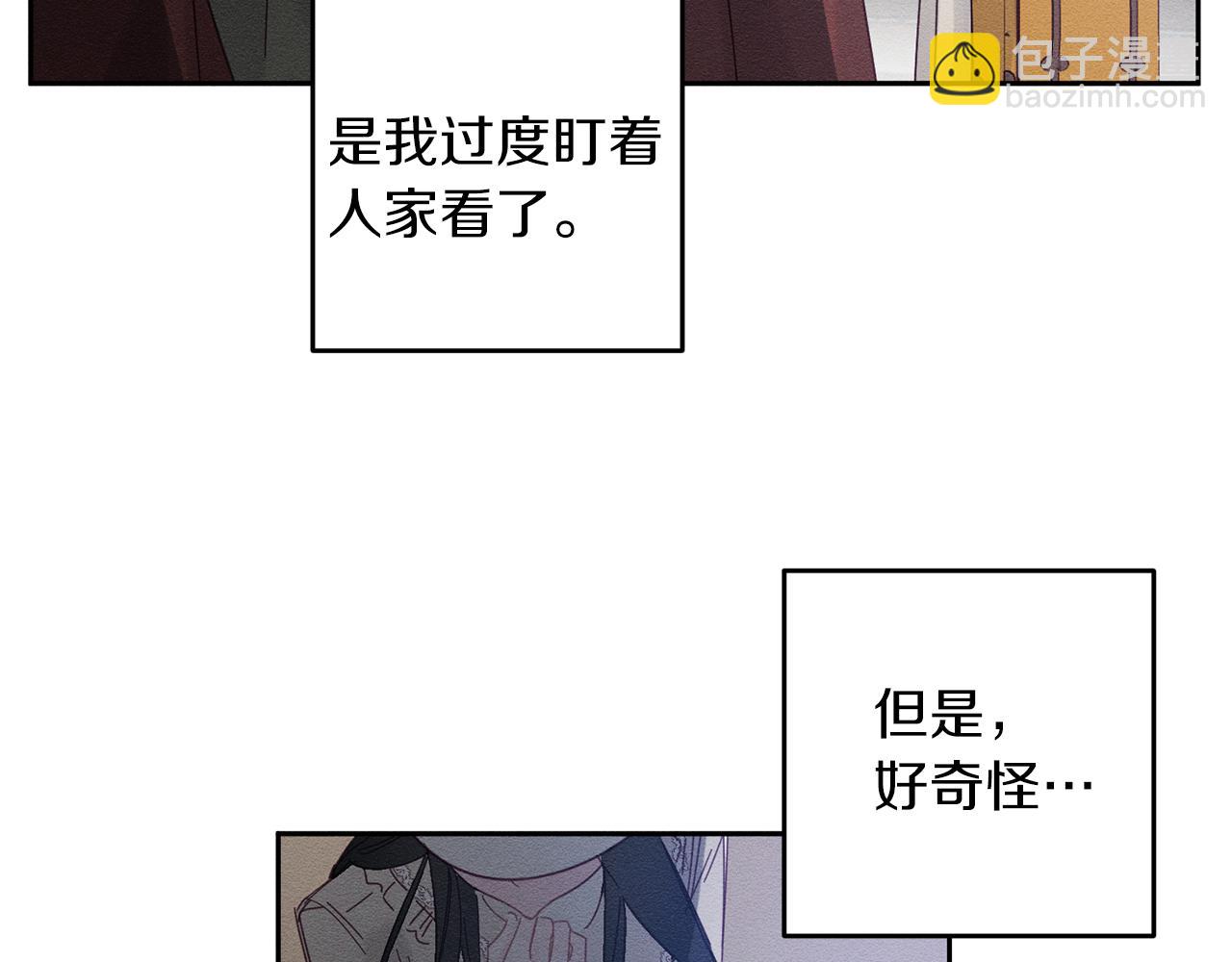 第7话 开学危机68