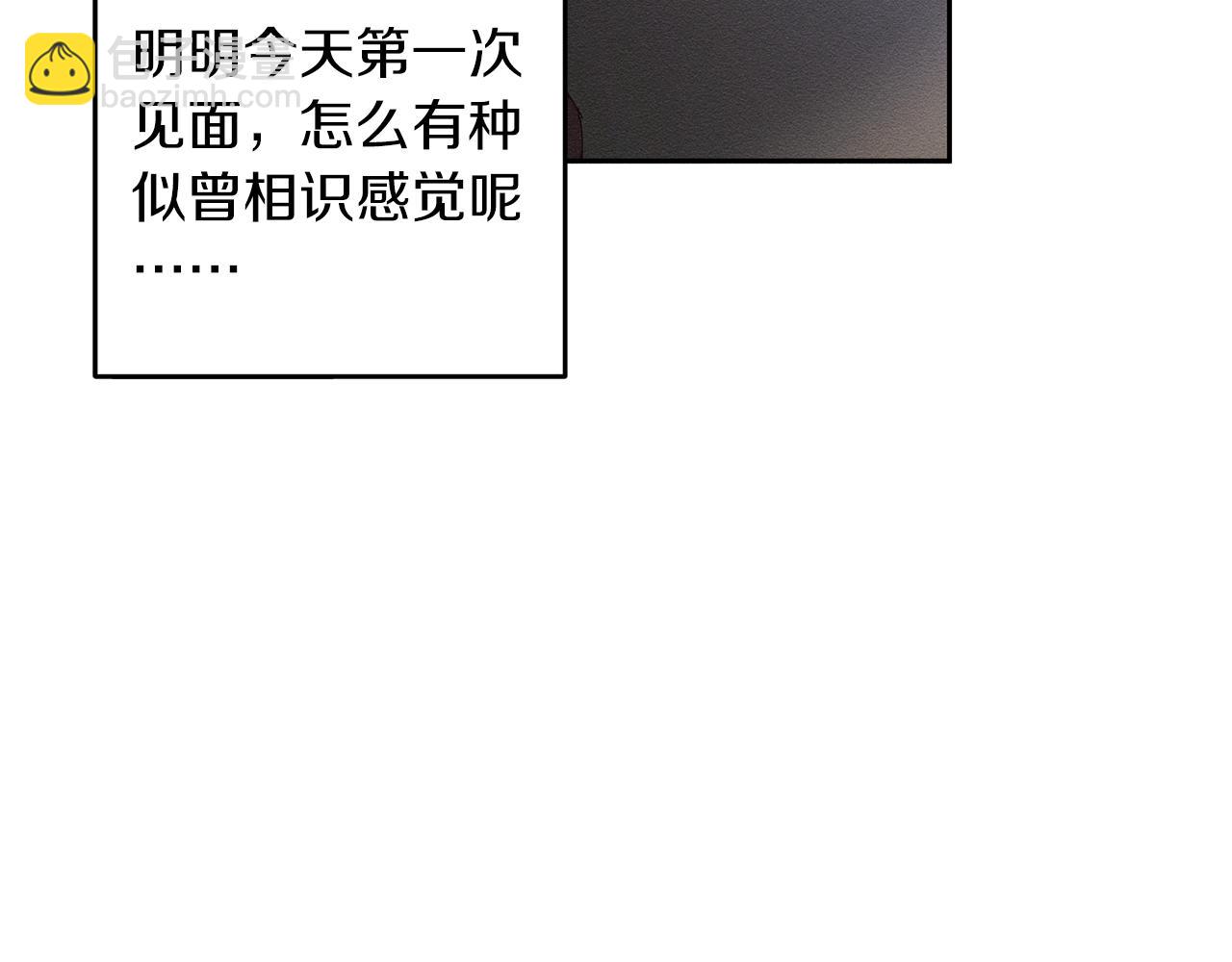 第7话 开学危机70
