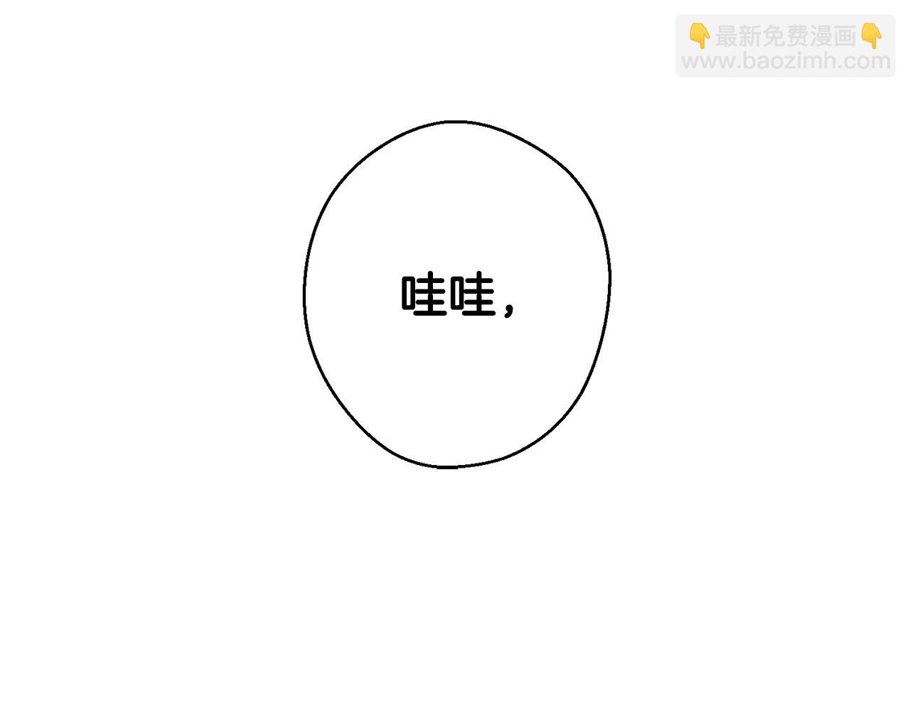 第7话 开学危机71
