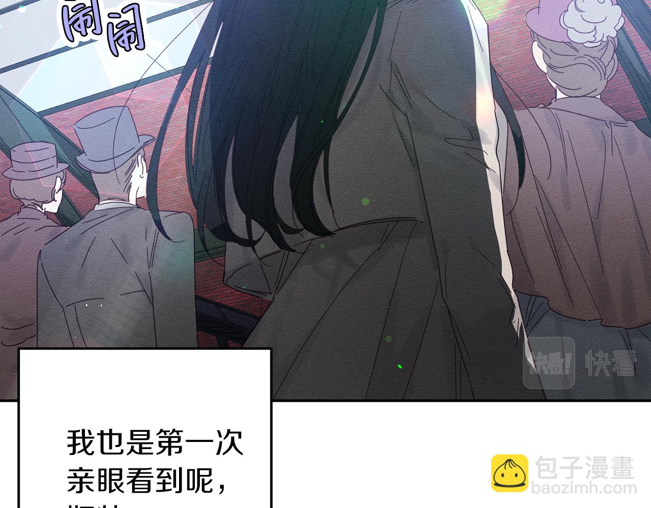 第7话 开学危机77