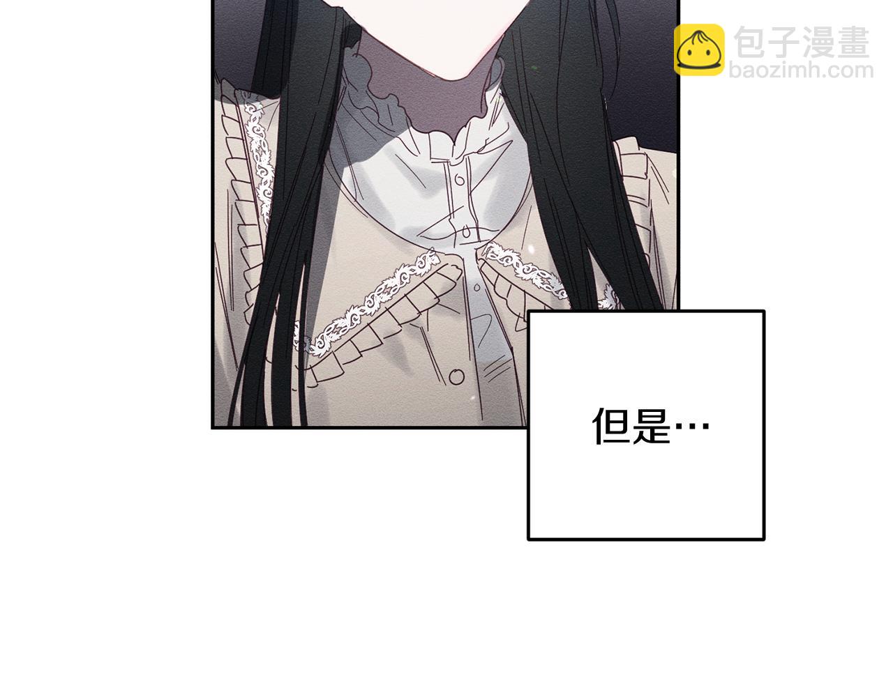 第7话 开学危机79