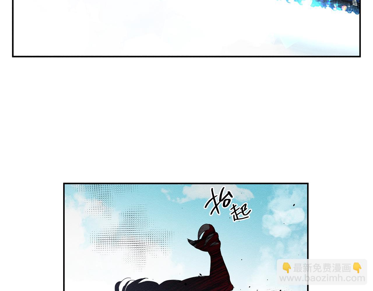 第7话 开学危机82