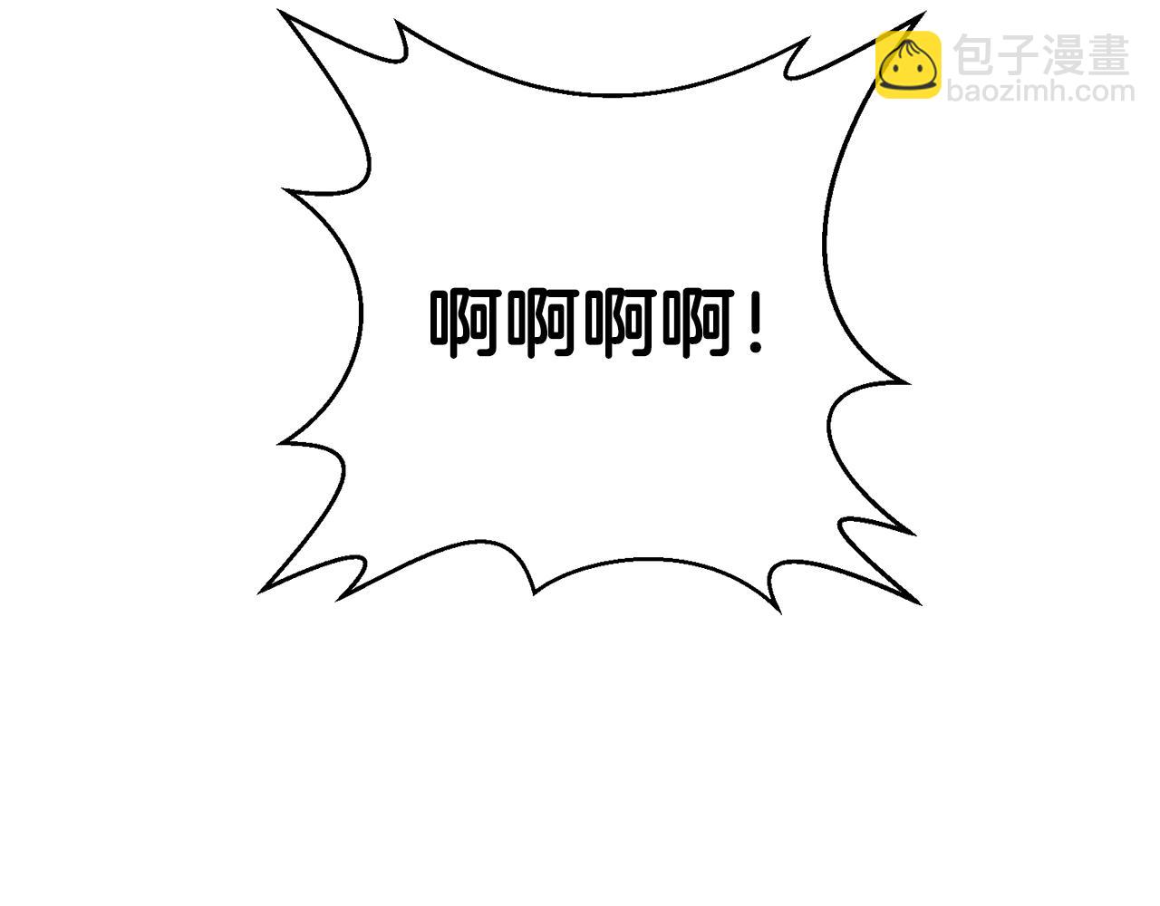 第7话 开学危机88