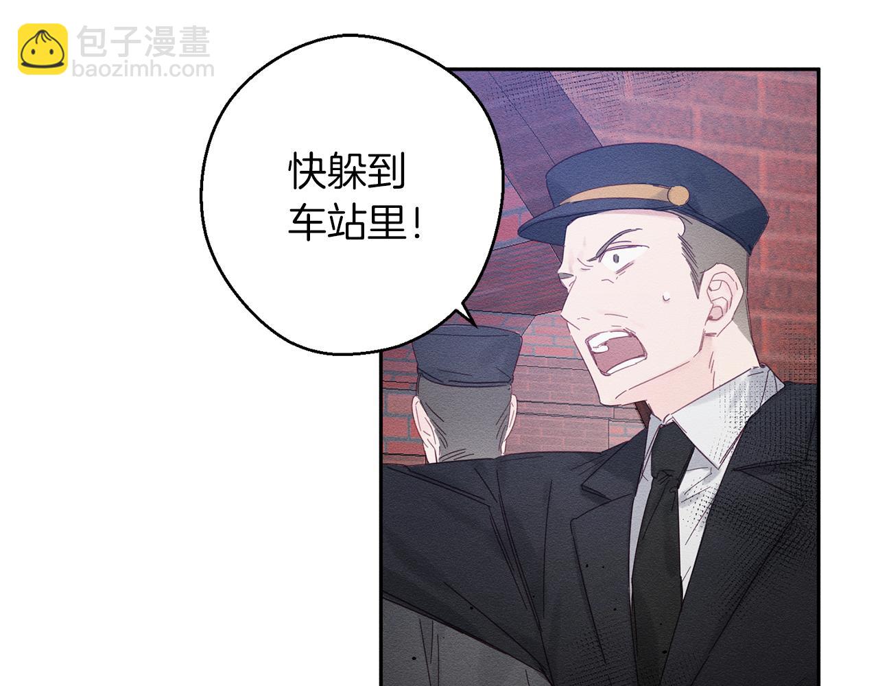 第7话 开学危机97