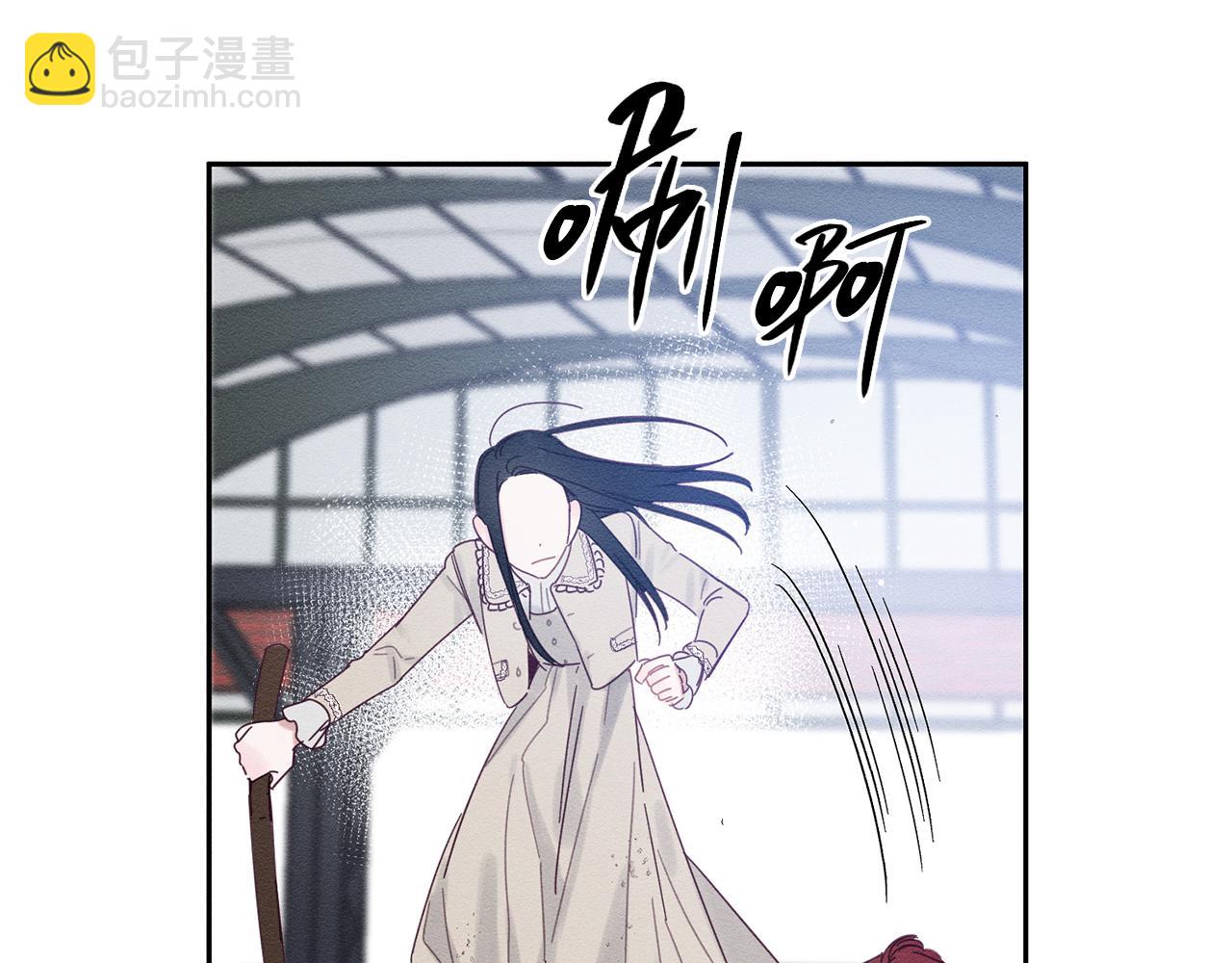 第8话 女英雄救美！100