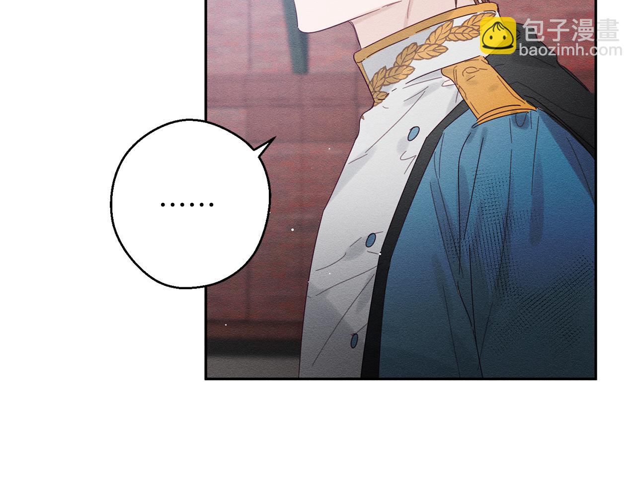 第8话 女英雄救美！110