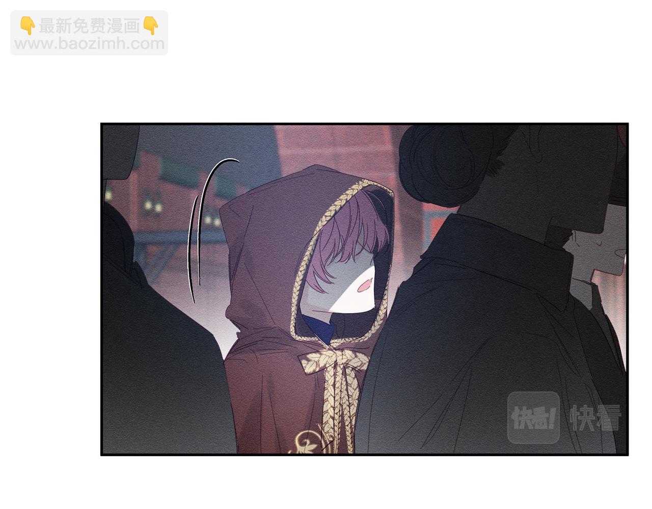 第8话 女英雄救美！117
