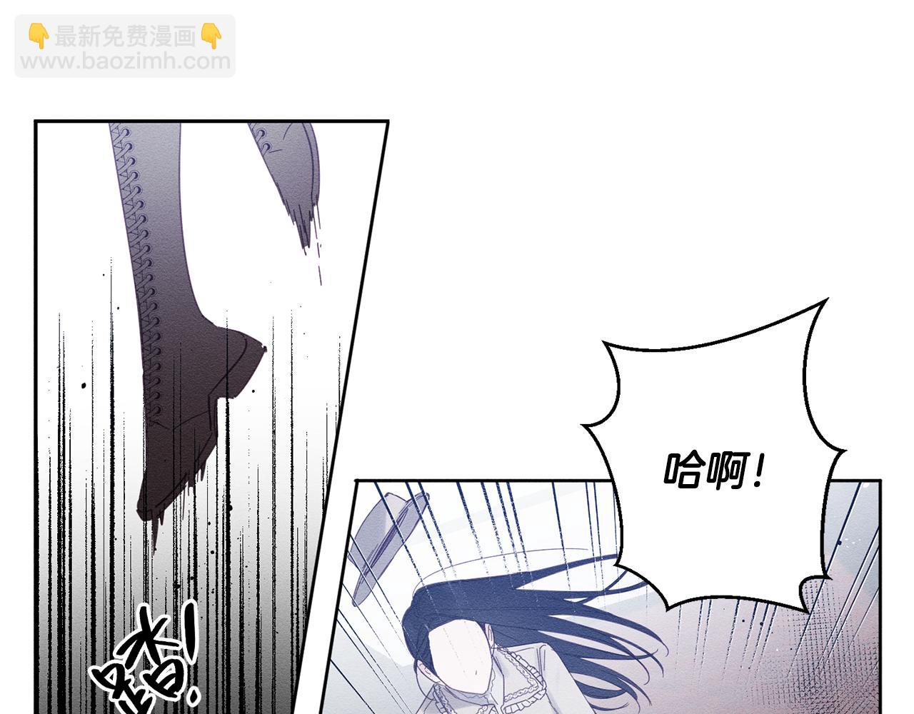 第8话 女英雄救美！13
